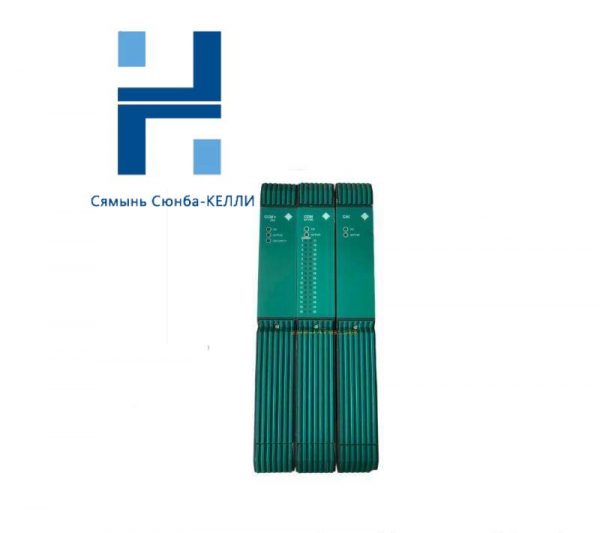 YOKOGAWA 16809-541/3 CDM Critical Discrete Module - Advanced Industrial Control Solution