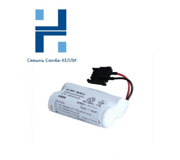 Yokogawa A1112EB HHR07F4G4 DCS Battery