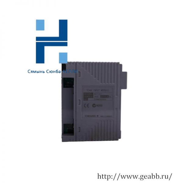 Yokogawa AAI835-H Series Digital I/O Module, Advanced Control Solutions