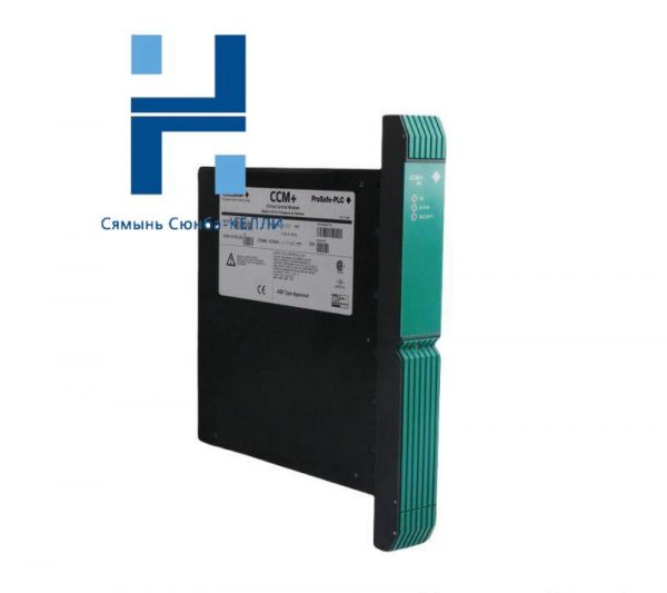 Yokogawa PSCCM24AAN: Advanced ProSafe PLC Critical Control Module