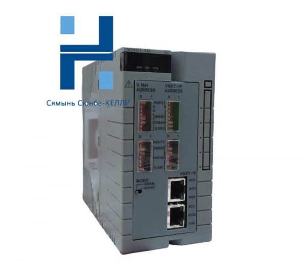 Yokogawa VI451-10 S3 Communication Model, Transmitter Meter