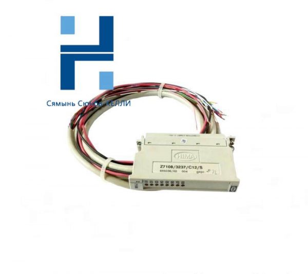 HIMA Z7108 - Cable Plug for Lead Marking, Industrial Control Module