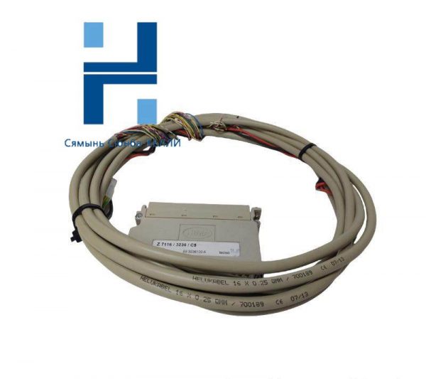 HIMA Z7116 Industrial Control Connection Cable