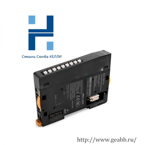 HIMA Z7126 Power Supply Module - High Efficiency & Reliable Industrial Solution