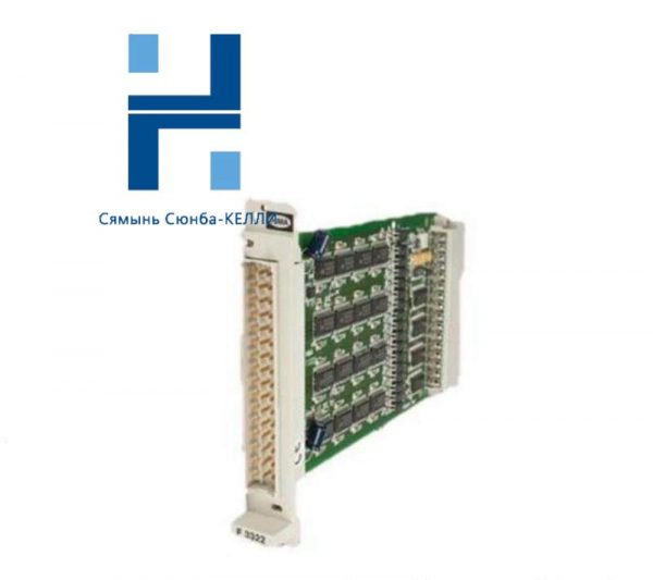 HIMA Z7127 16DI - High-Performance Digital Input Module