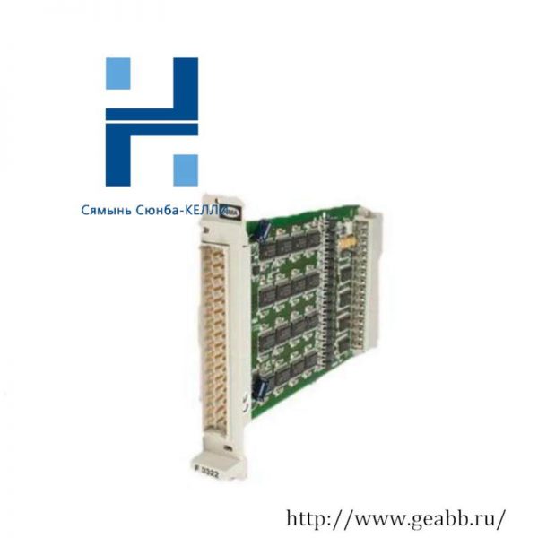 HIMA Z7127 16DI - High-Performance Digital Input Module