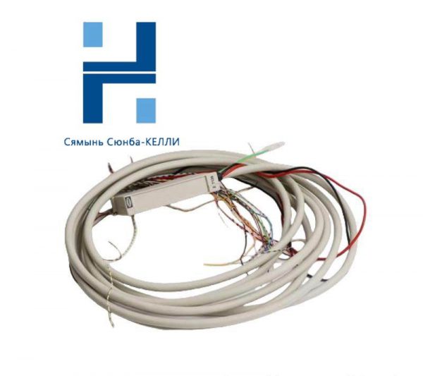 HIMA Z7128 Cable Plug: Industrial Control Module, Designed for Safety Systems