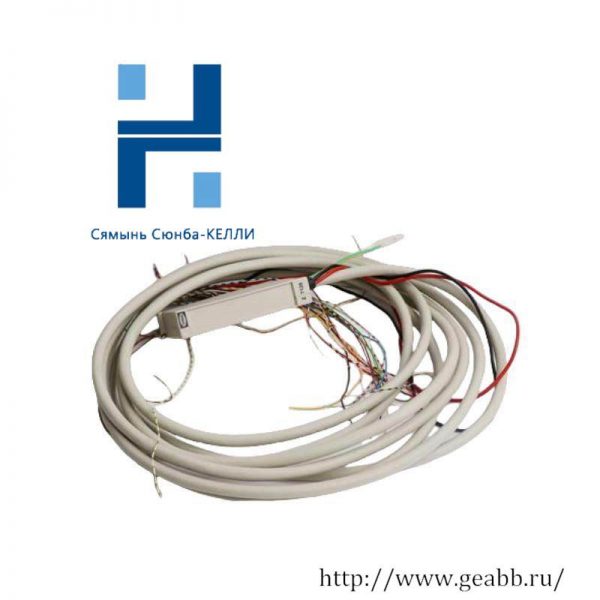 HIMA Z7128 Cable Plug: Industrial Control Module, Designed for Safety Systems