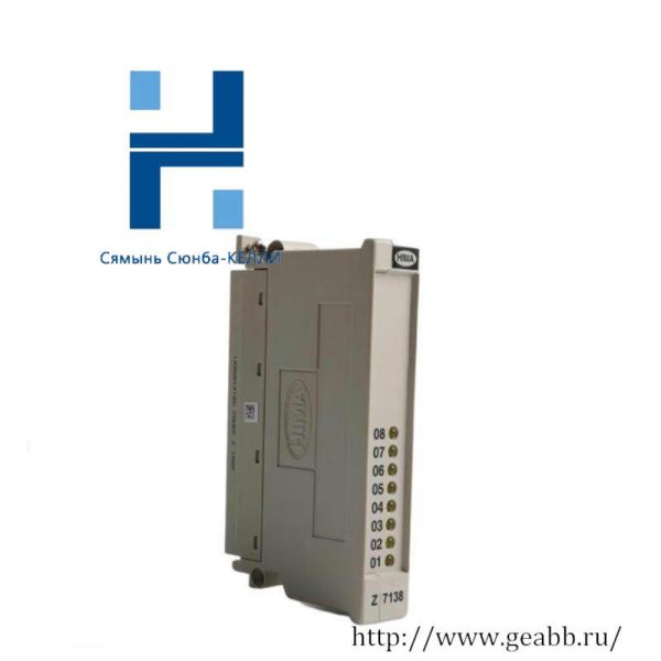 HIMA Z7138 Digital Output Module, 8 Channels - Advanced Control Solution