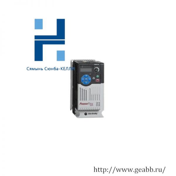 Allen-Bradley AB 25B-D010N114 PowerFlex 523 AC Drive - Industry Leading Automation Solution