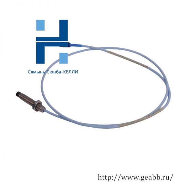 Bently Nevada PLC, Model 330730-080-00-00, Extension Cable