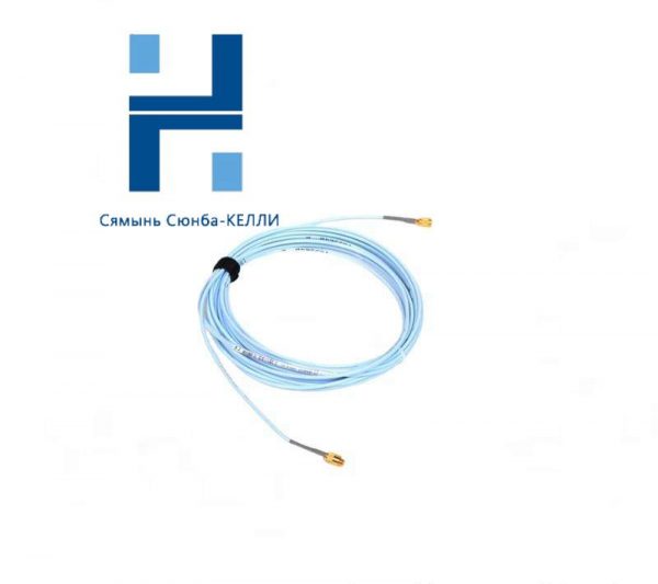 Bently Nevada 330930-065-00-05 Extension Cable (6.5 Meters) - Precision Control Solutions