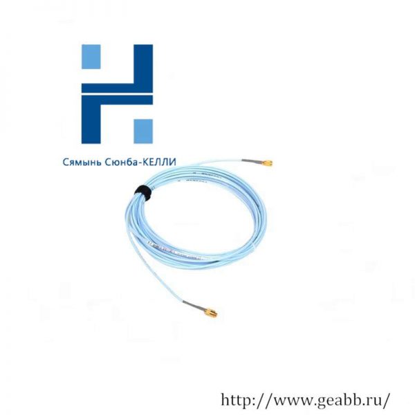 Bently Nevada 330930-065-00-05 Extension Cable (6.5 Meters) - Precision Control Solutions