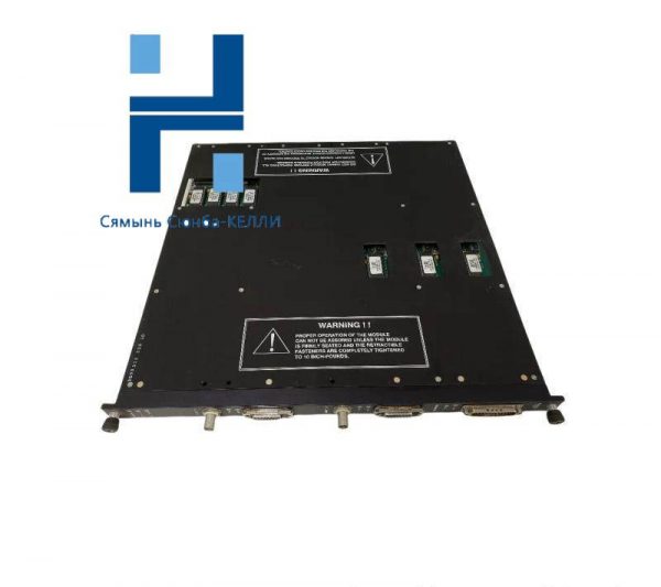 Invensys Triconex 4329 Communication Module, Advanced Process Control & Safety Systems