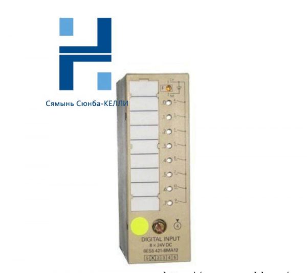 SIEMENS 6ES5421-8MA12: Industrial-grade Digital Input Module