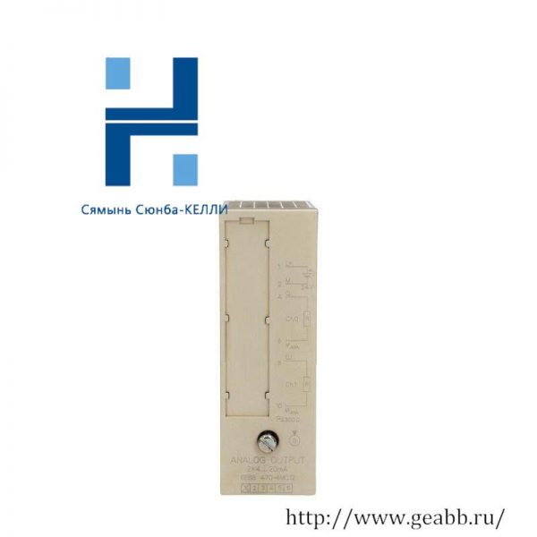 SIEMENS 6ES5470-8MC12: High-Performance Analog Output Module for Advanced Control Solutions