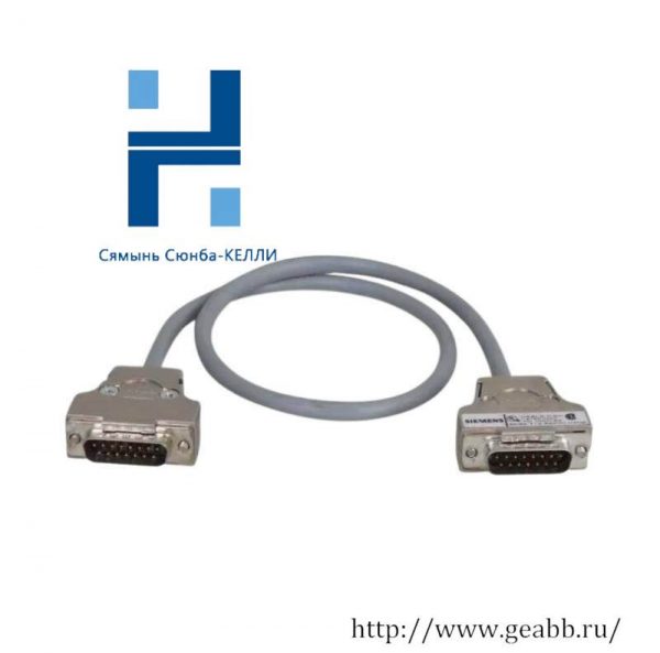 SIEMENS 6ES5712-8BC50 IM316 Cable - High-Performance Industrial Connection Solution