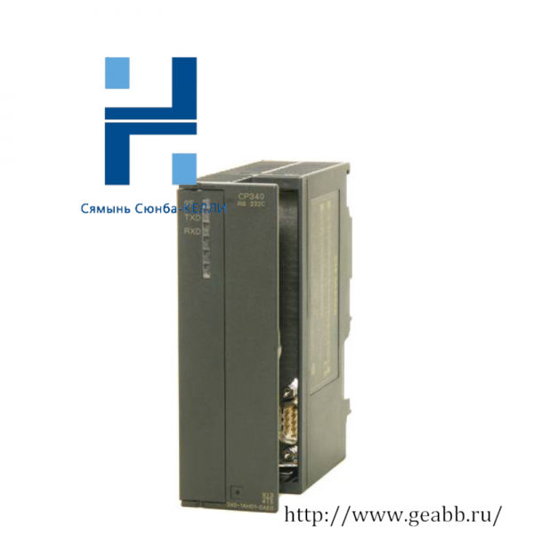 SIEMENS 6ES7341-1AH02-0AE0: CP341 Communication Processor, RS232C Interface, V.24, with Configuration Package on CD