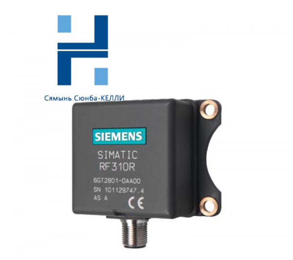 SIEMENS 6GT2-801-1AB10 RF310R Reader, RS422 Interface, IP67, -25°C to +70°C