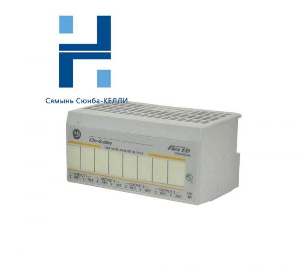 AB 1794-OF41: Modular Control System, I/O Module, Advanced Industrial Automation