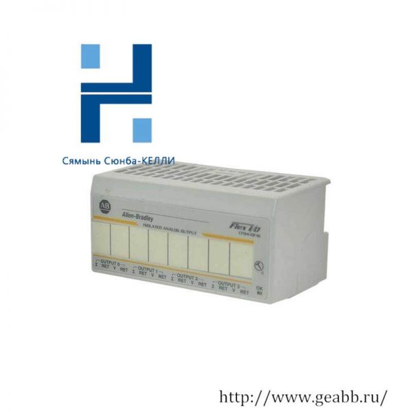 AB 1794-OF41: Modular Control System, I/O Module, Advanced Industrial Automation