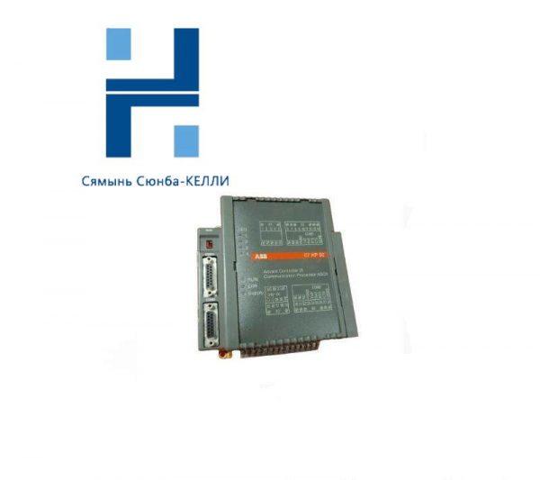 ABB 07MK92 GATS110098R0161 - Advanced PLC Module for Industrial Automation