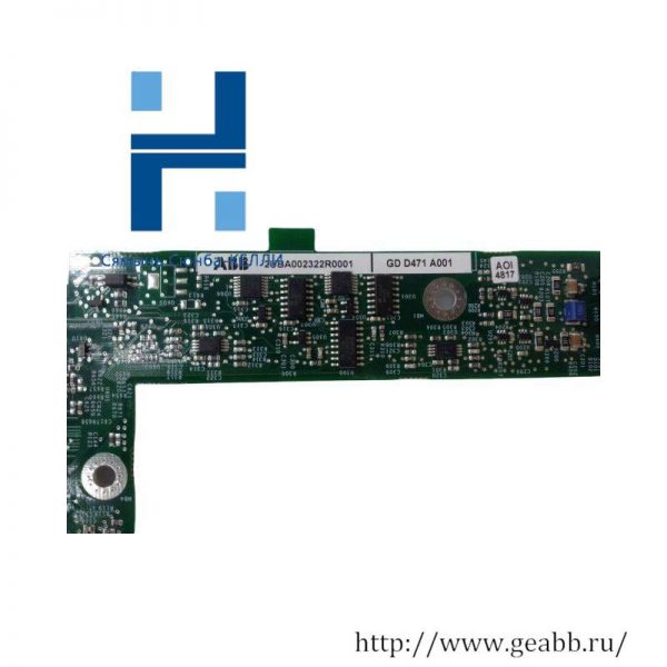 ABB GDD471A001 2UBA002322R0001 Power Supply Module