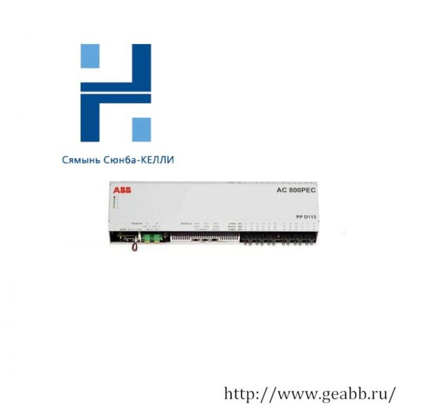 ABB 3BHE023784R2530 PP D113 B01-25-111000 Control Module