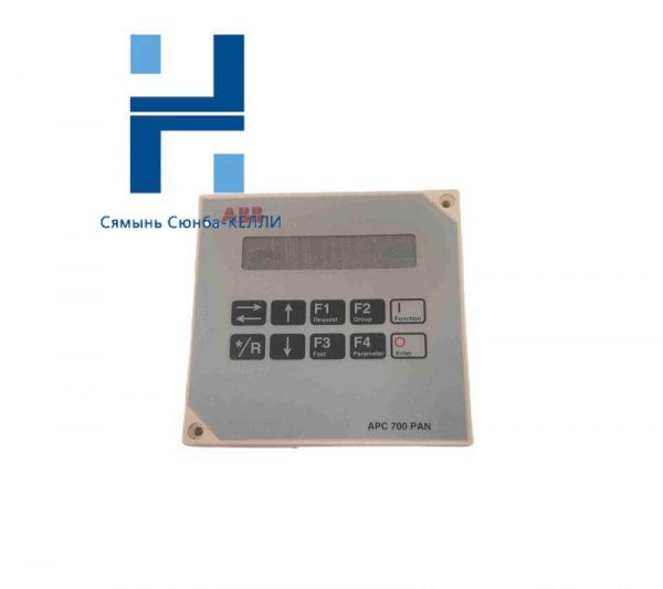 ABB APC700PAN - Advanced Process Control Panel