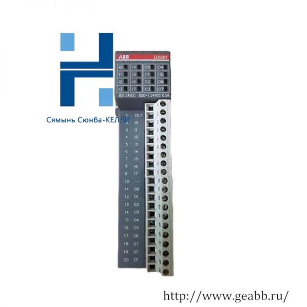 ABB AX561 1TNE968902R1301 Analog Input/Output Module - Precision Control, Unmatched Flexibility