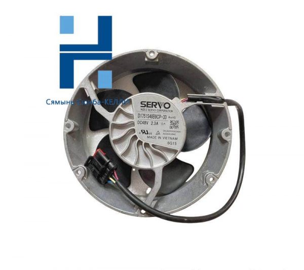 ABB D1751S48B9CP-33 Inverter Fan, High-Efficiency Cooling Solution