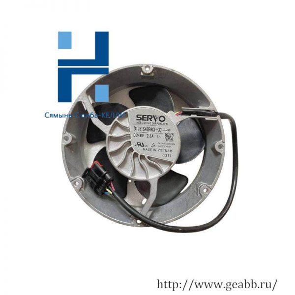 ABB D1751S48B9CP-33 Inverter Fan, High-Efficiency Cooling Solution