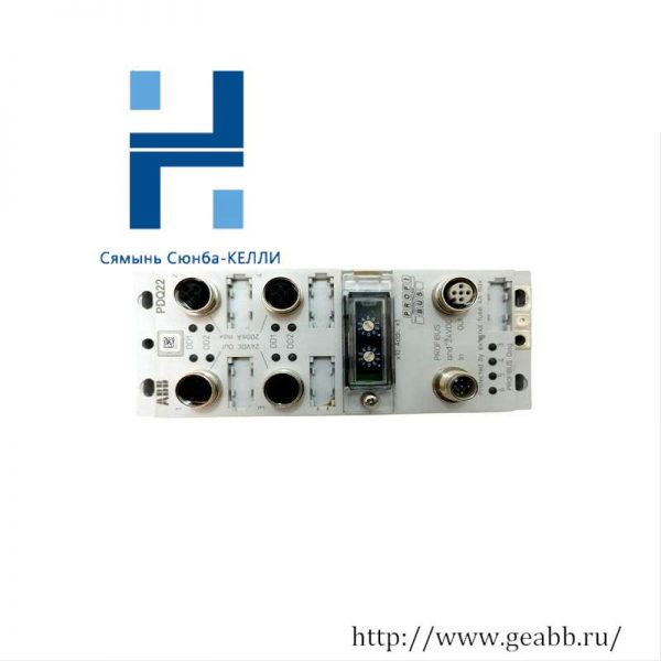 ABB PDQ22 1SAJ240200R0050 FieldBusPlug Quad Module