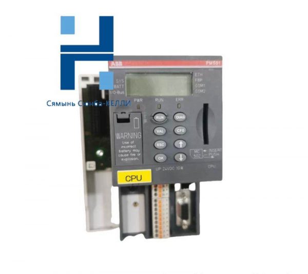 ABB PM581 PLC Module - Advanced Control Solution for Industrial Automation