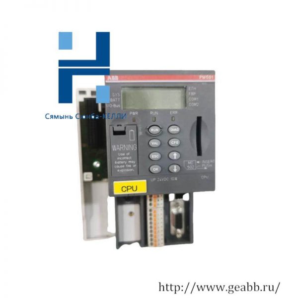 ABB PM581 PLC Module - Advanced Control Solution for Industrial Automation