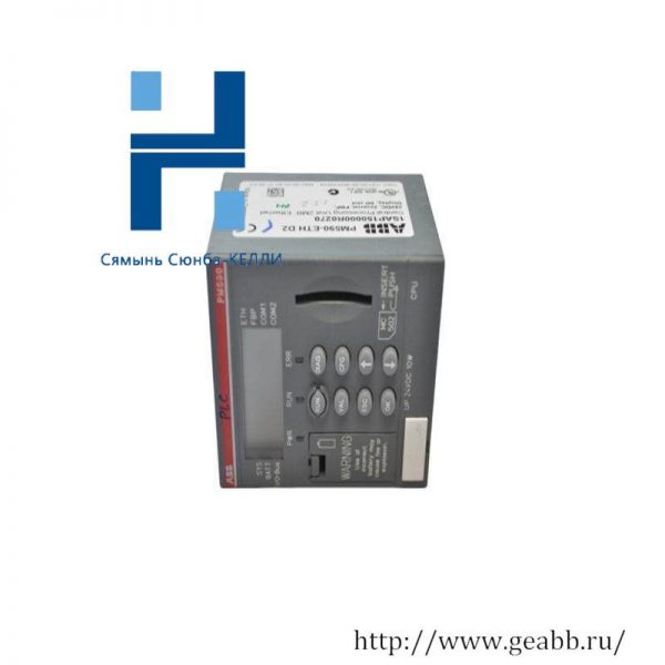 ABB PM590-ETH | 1SAP150000R0270 | Controller Module