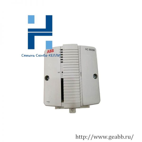 ABB PM861AK01 3BSE018157R1 Excitation Unit - High-Precision Control for Industrial Applications