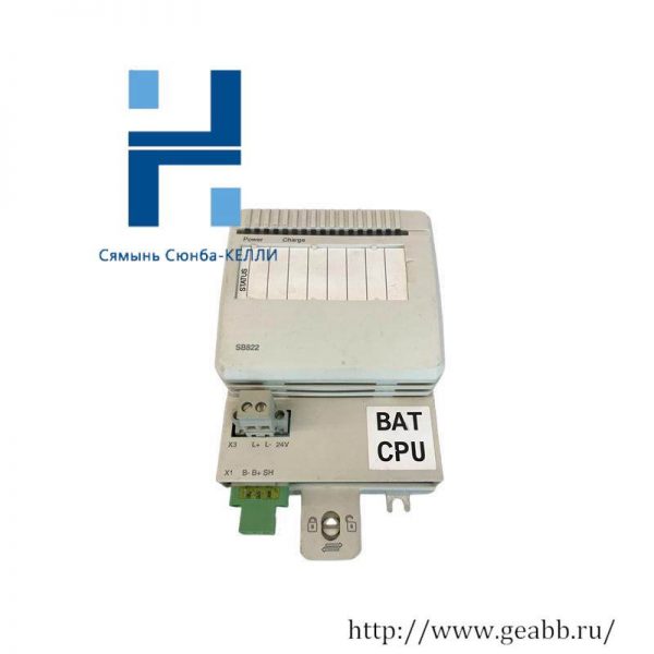 ABB SB822 3BSE018172R1 Battery Unit for Industrial Control Systems