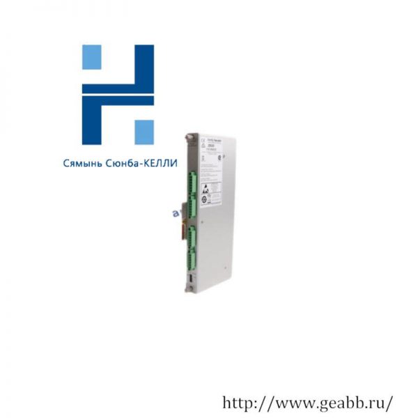 Bently Nevada 125720-02 Output Module: Precision Control for Industrial Automation