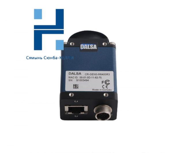 DALSA CR-GEN0-M6400R3: Industrial Grade Camera for Precision Applications