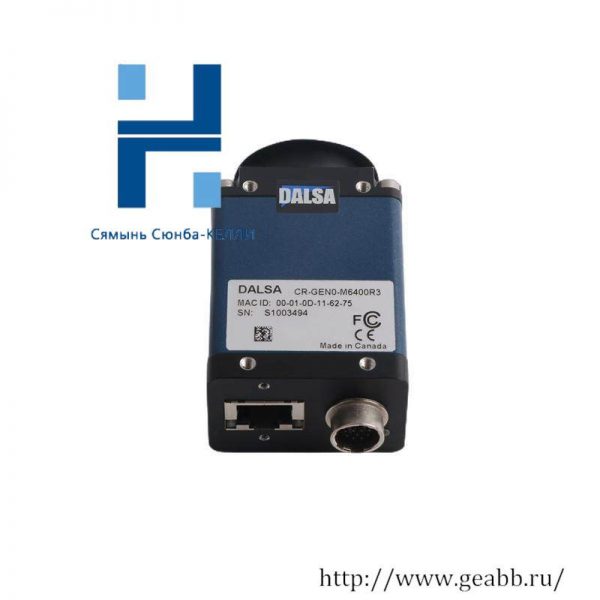 DALSA CR-GEN0-M6400R3: Industrial Grade Camera for Precision Applications