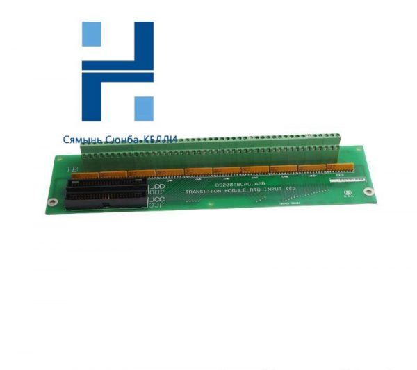 GE DS200TBCAG1AAB: Advanced Analog I/O Terminal Board for Industrial Control Systems