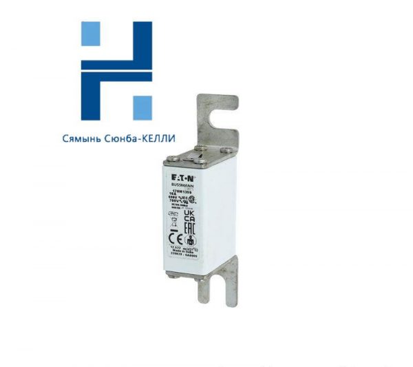 Eaton 170M5013 Semiconductor Fuse, Circuit Protection