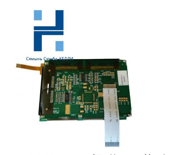 Emerging EW32F92FLW - High-Resolution Industrial LCD Display Panel