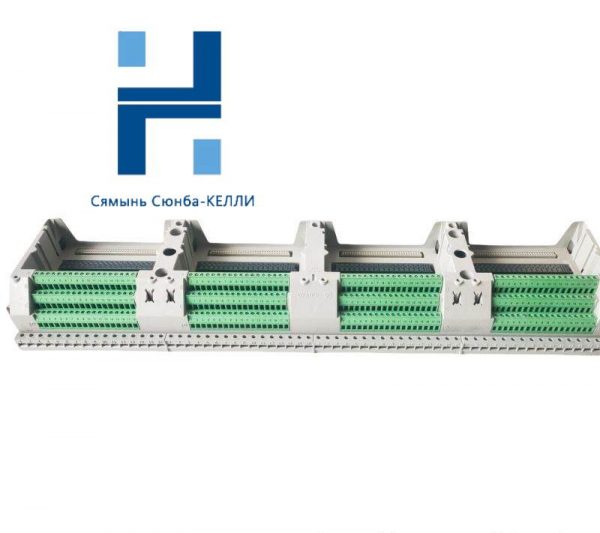 EMERSON 5X00497G01: Industrial Control System Base Unit