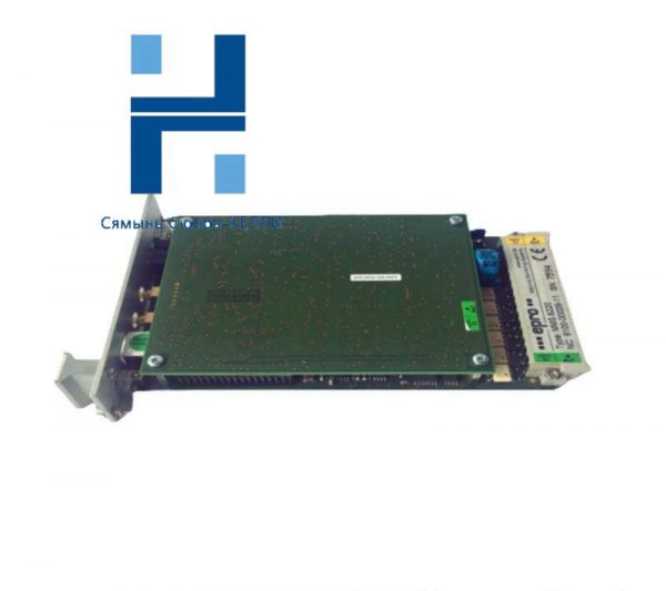 Emerson MMS6410 Monitoring Module - Advanced Process Control Solutions