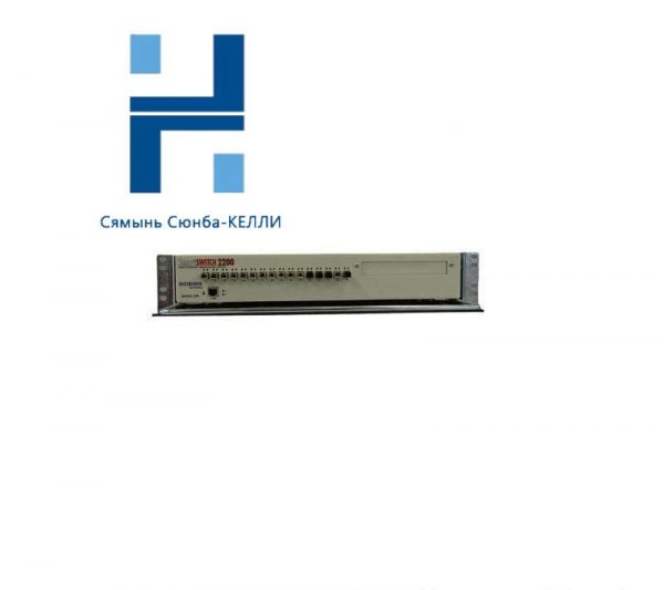 ENTRASYS 2H258-17R P0972MJ Ethernet Switch