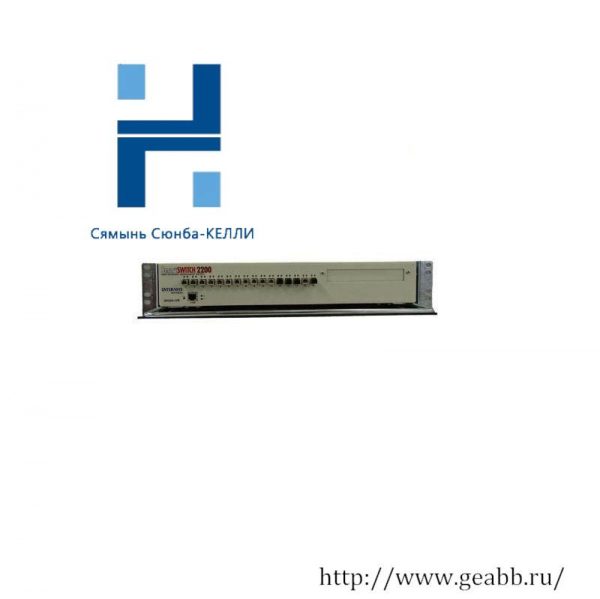 ENTRASYS 2H258-17R P0972MJ Ethernet Switch