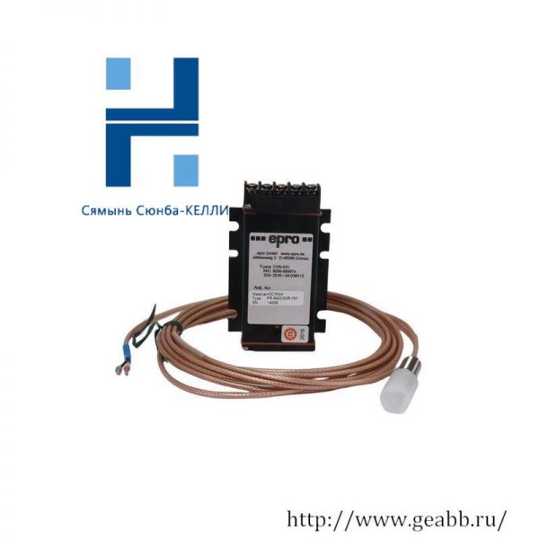 EPRO PR6423/003-031-CN CON041 Eddy Current Sensor