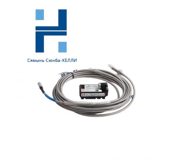 EPRO PR6423/013-130 + CON021: High Precision Eddy Current Sensor